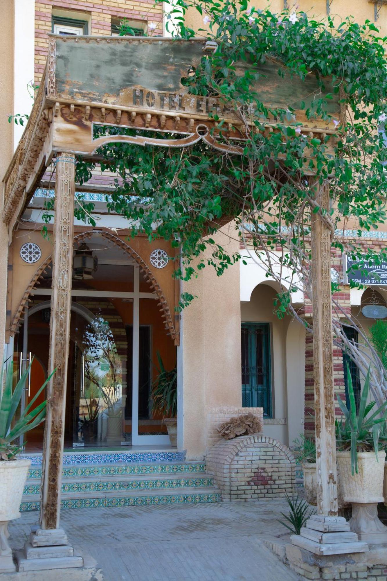 Residence El Arich Tozeur Exterior foto